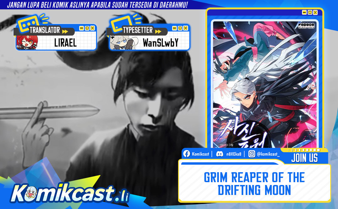 Grim Reaper of the Drifting Moon - Chapter 106 1