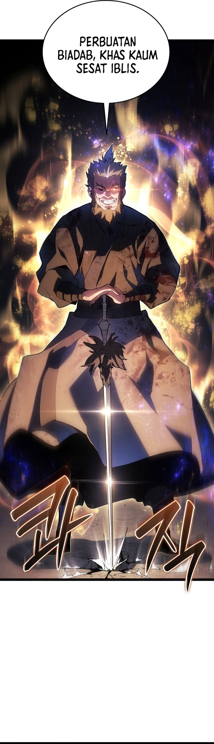 Grim Reaper of the Drifting Moon - Chapter 106 17