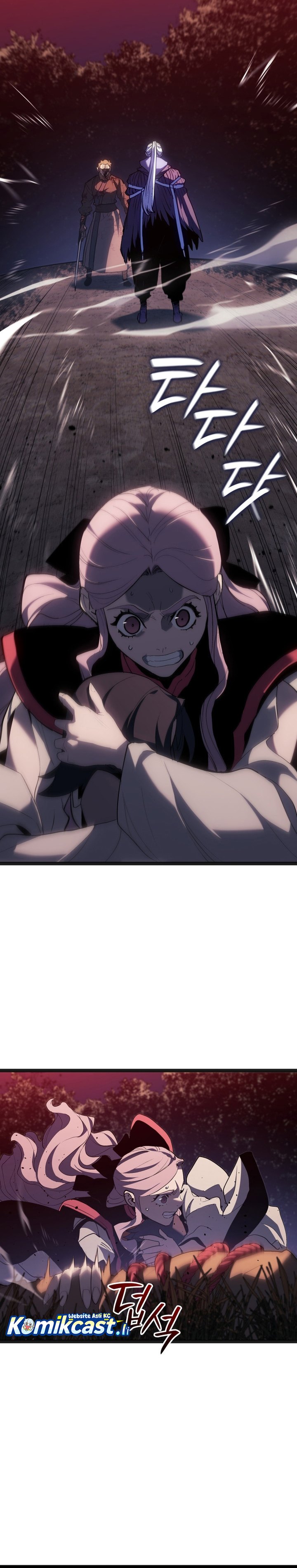 Grim Reaper of the Drifting Moon - Chapter 106 15