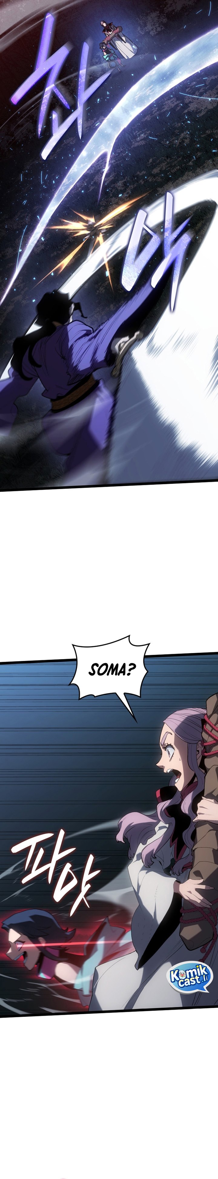 Grim Reaper of the Drifting Moon - Chapter 105 8