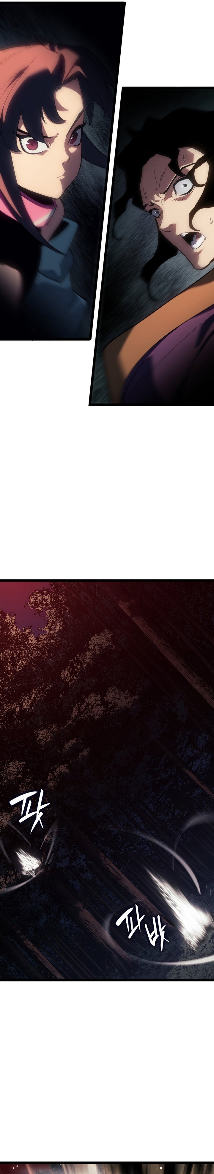 Grim Reaper of the Drifting Moon - Chapter 105 13