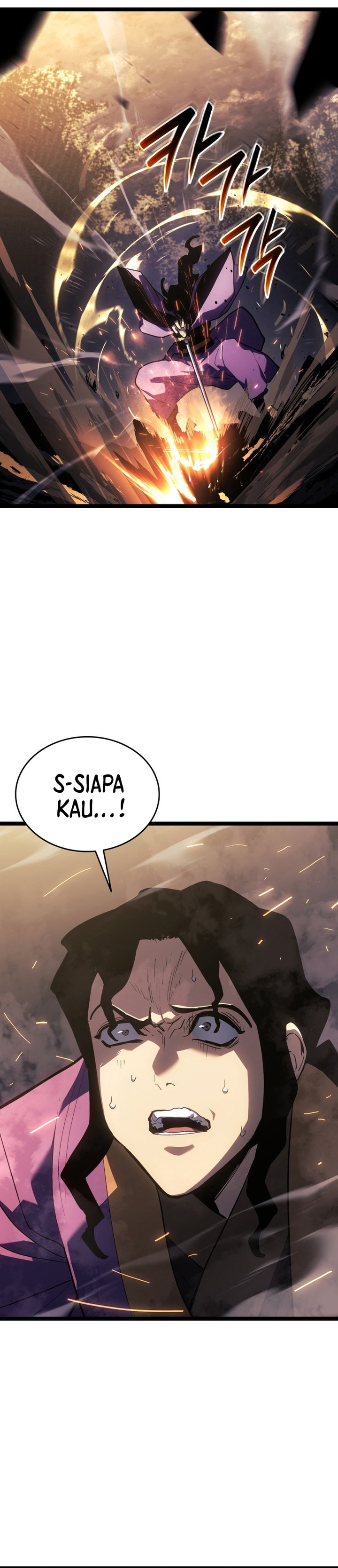 Grim Reaper of the Drifting Moon - Chapter 105 15