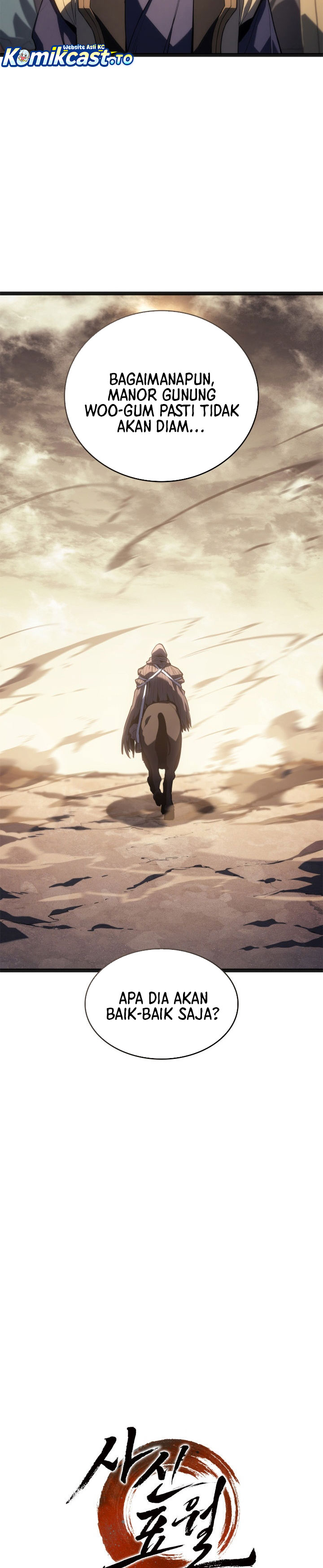 Grim Reaper of the Drifting Moon - Chapter 118 10 Grim Reaper of the Drifting Moon - Chapter 118 10