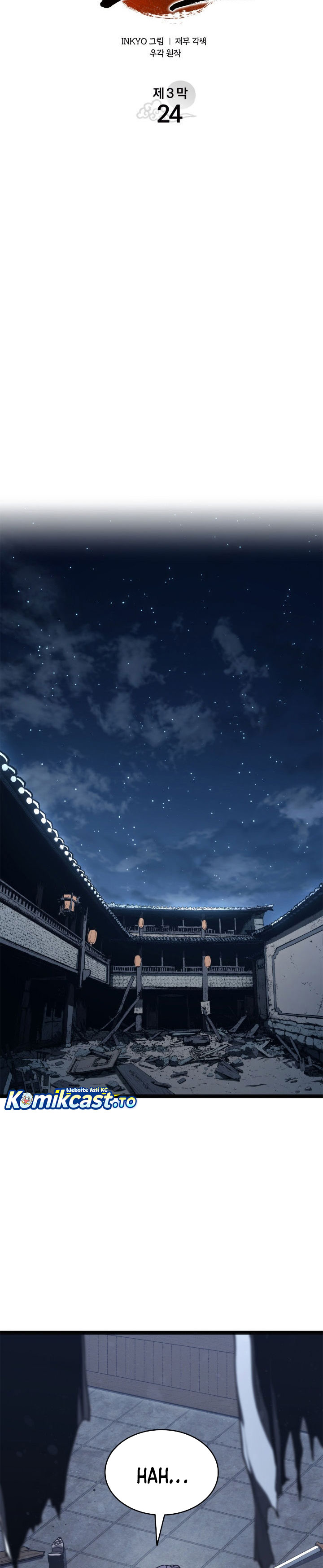 Grim Reaper of the Drifting Moon - Chapter 118 11 Grim Reaper of the Drifting Moon - Chapter 118 11