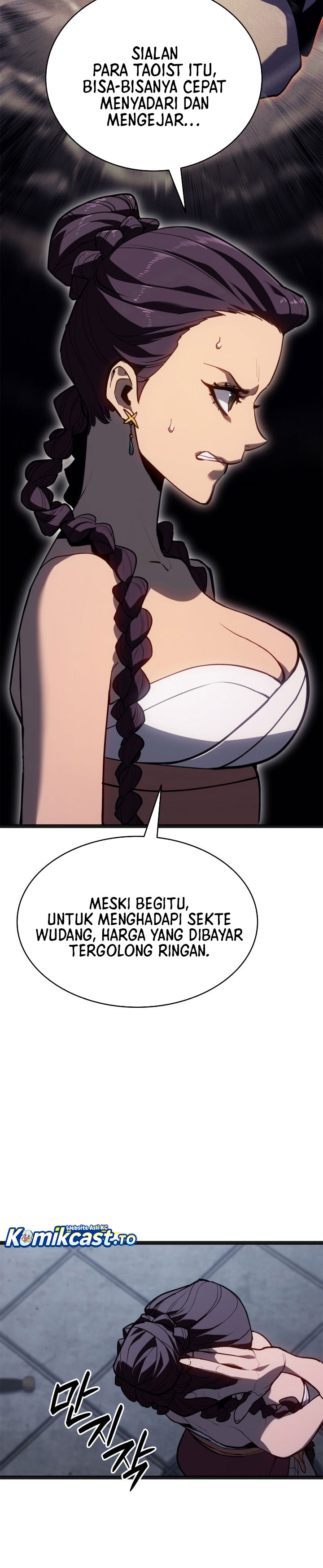 Grim Reaper of the Drifting Moon - Chapter 118 14 Grim Reaper of the Drifting Moon - Chapter 118 14