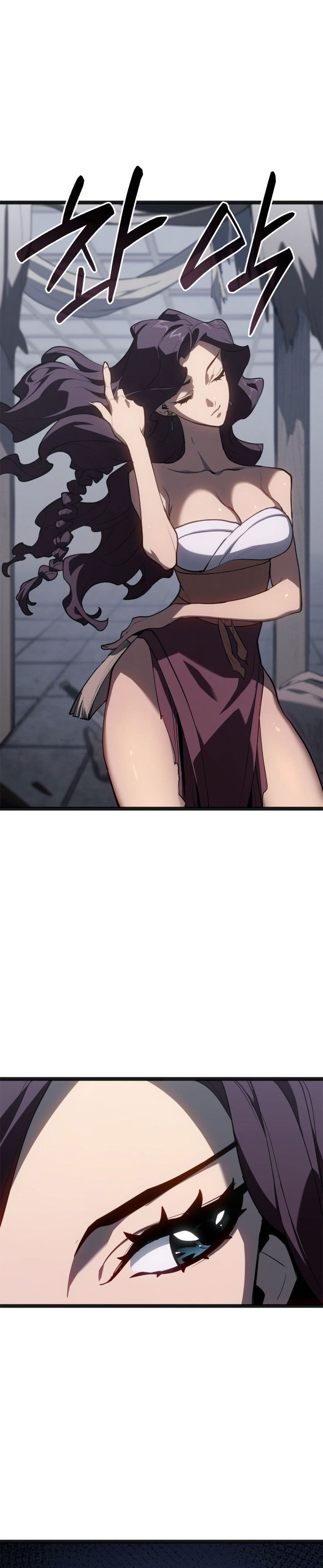 Grim Reaper of the Drifting Moon - Chapter 118 15 Grim Reaper of the Drifting Moon - Chapter 118 15