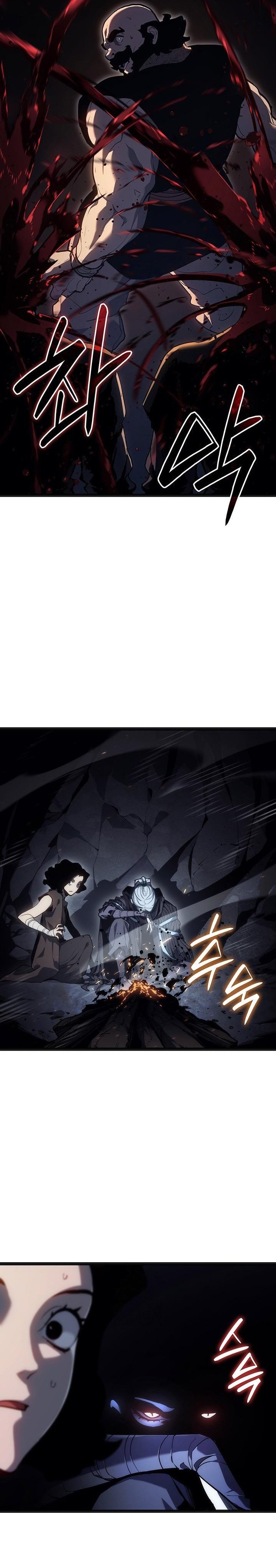 Grim Reaper of the Drifting Moon - Chapter 119 7 Grim Reaper of the Drifting Moon - Chapter 119 7