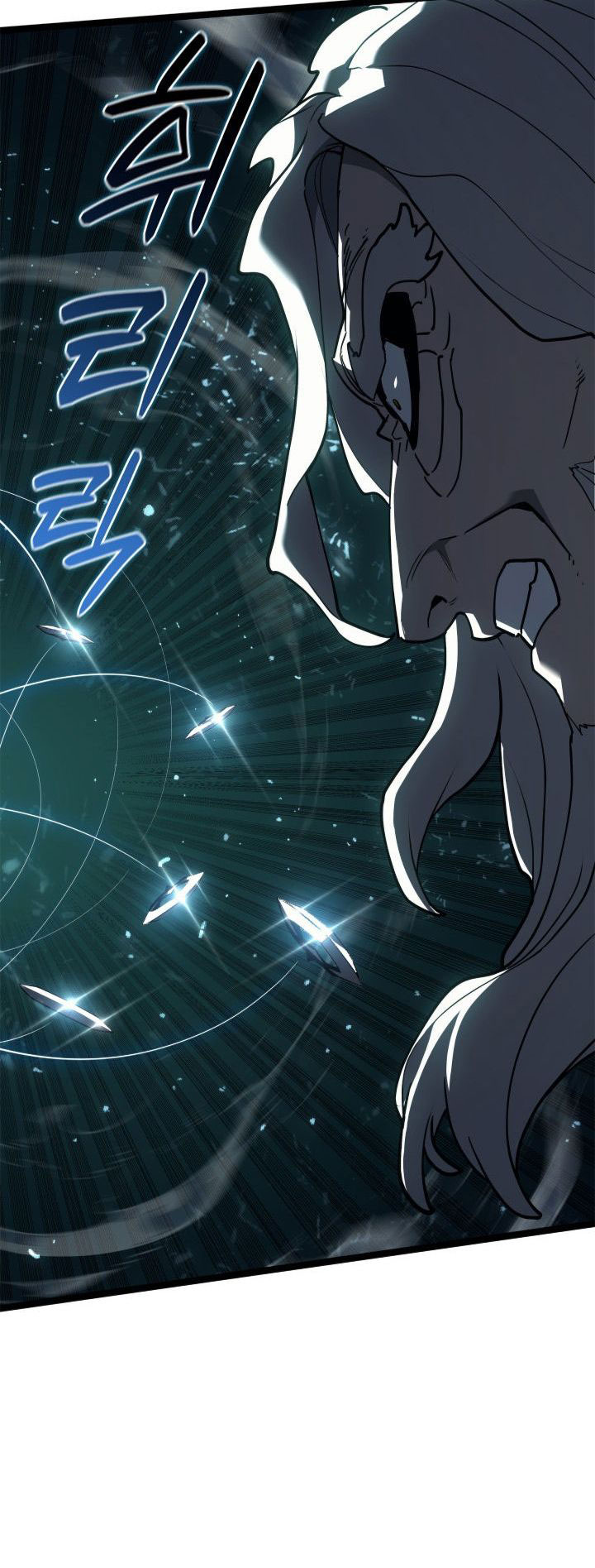 Grim Reaper of the Drifting Moon - Chapter 116 24 Grim Reaper of the Drifting Moon - Chapter 116 24