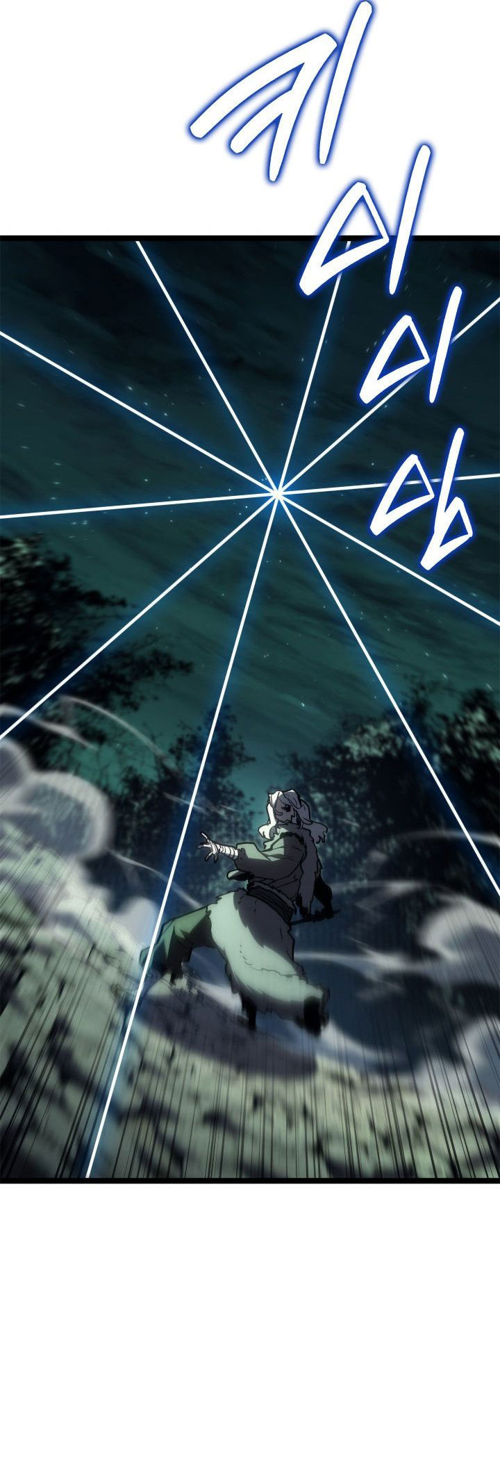 Grim Reaper of the Drifting Moon - Chapter 116 31 Grim Reaper of the Drifting Moon - Chapter 116 31