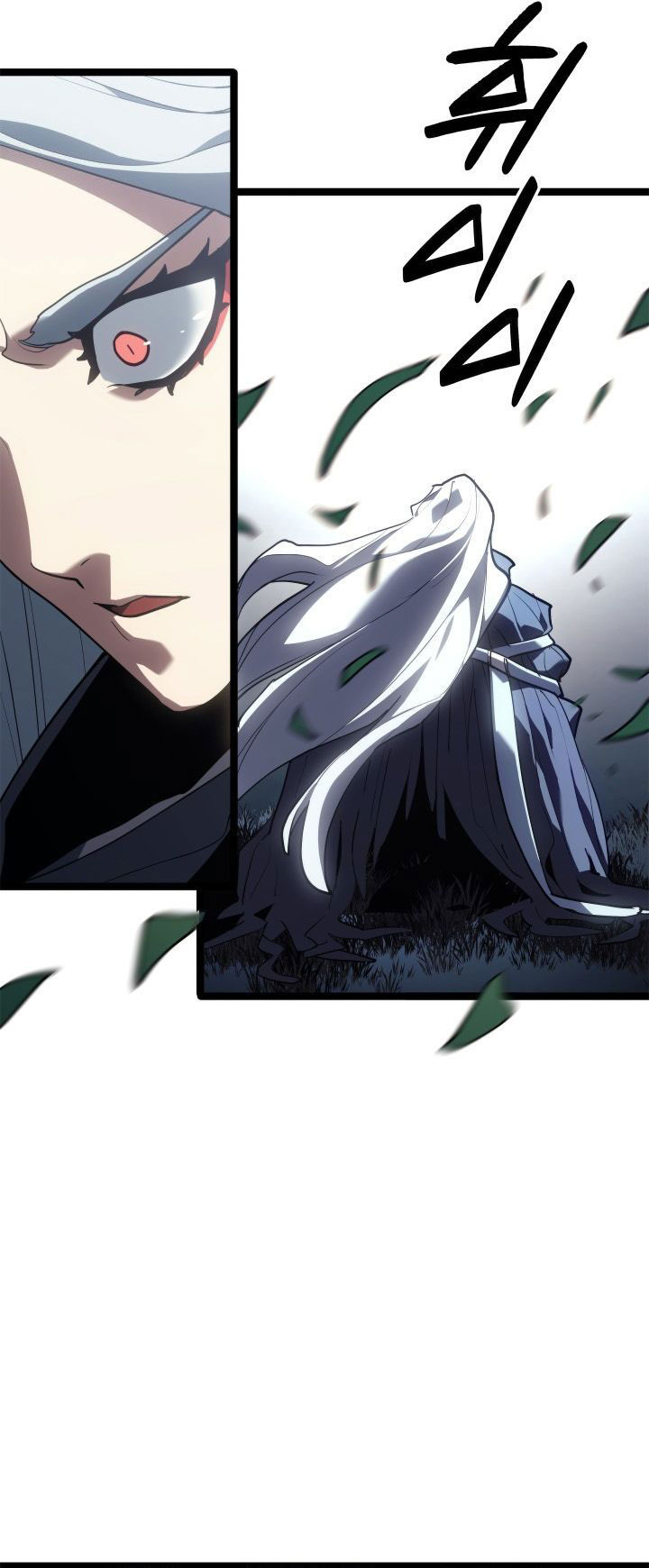 Grim Reaper of the Drifting Moon - Chapter 116 61 Grim Reaper of the Drifting Moon - Chapter 116 61