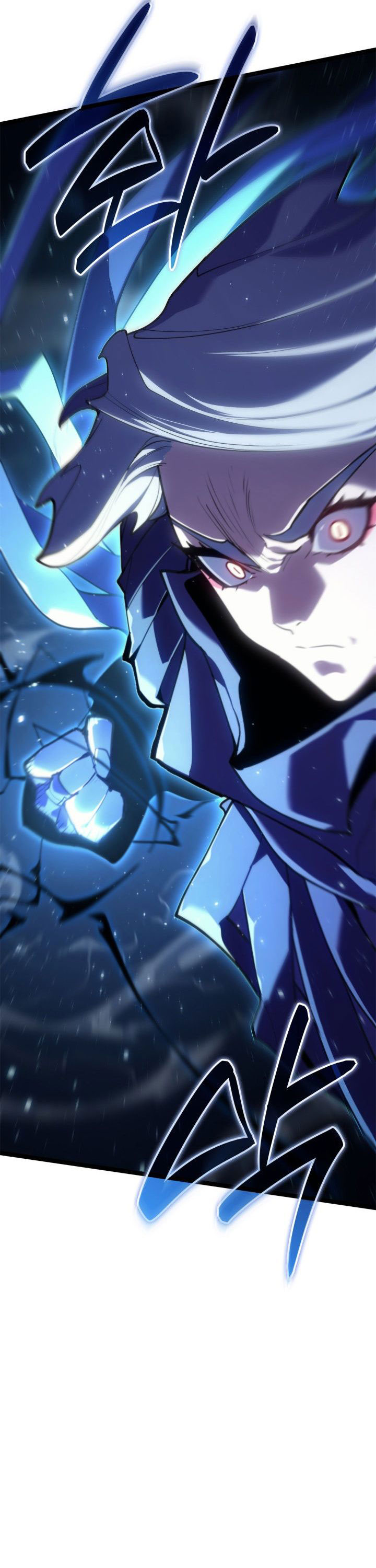Grim Reaper of the Drifting Moon - Chapter 116 42 Grim Reaper of the Drifting Moon - Chapter 116 42
