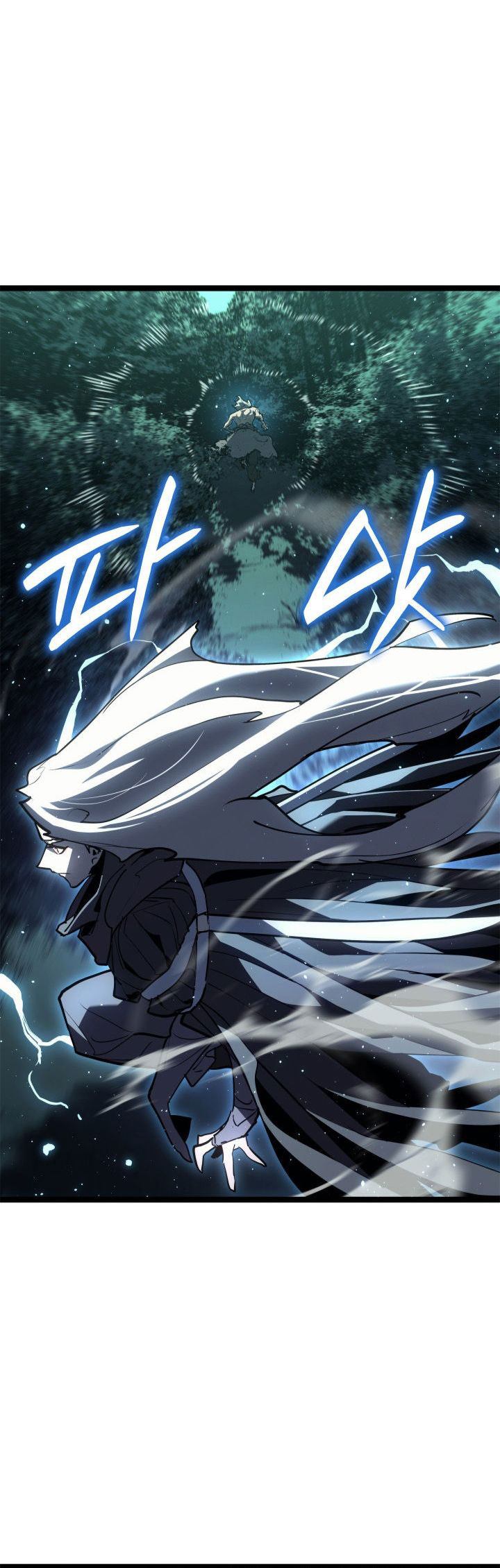 Grim Reaper of the Drifting Moon - Chapter 116 59 Grim Reaper of the Drifting Moon - Chapter 116 59