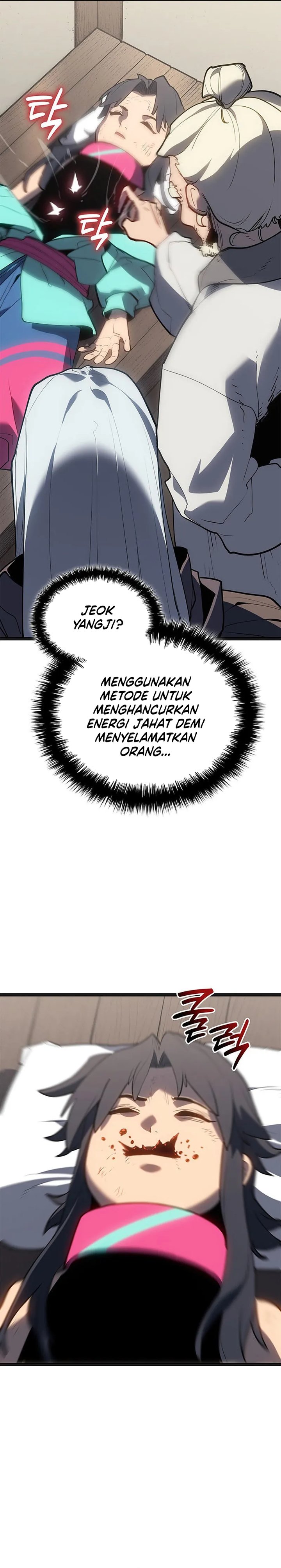 Grim Reaper of the Drifting Moon - Chapter 117 13 Grim Reaper of the Drifting Moon - Chapter 117 13
