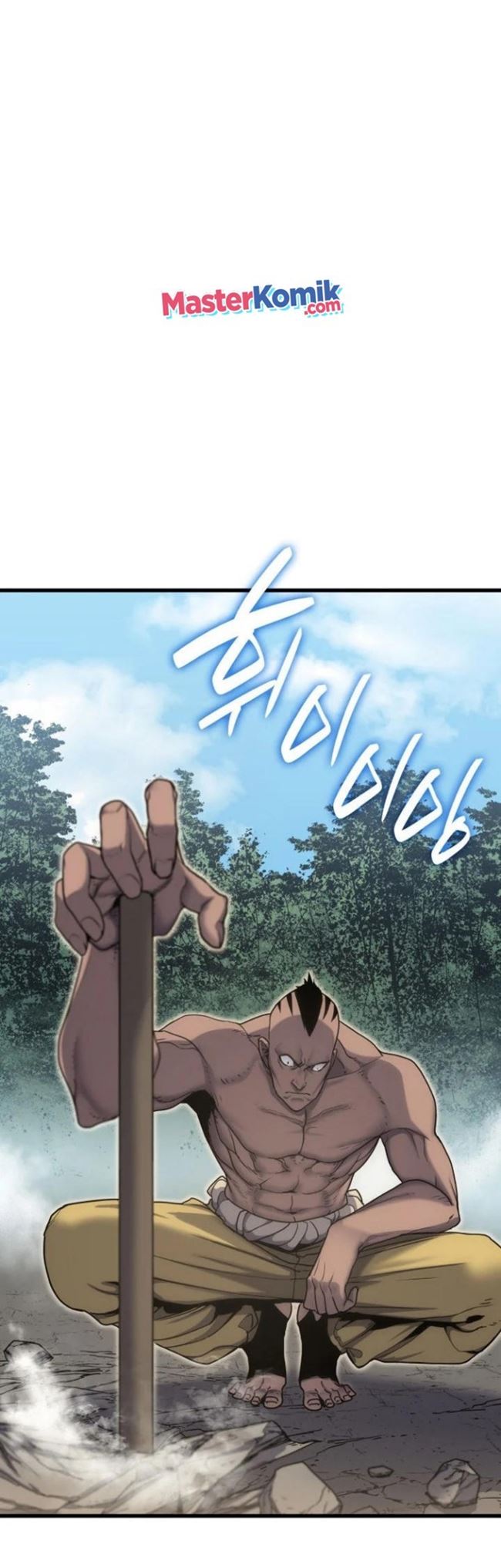 Grim Reaper of the Drifting Moon - Chapter 16 10 Grim Reaper of the Drifting Moon - Chapter 16 10
