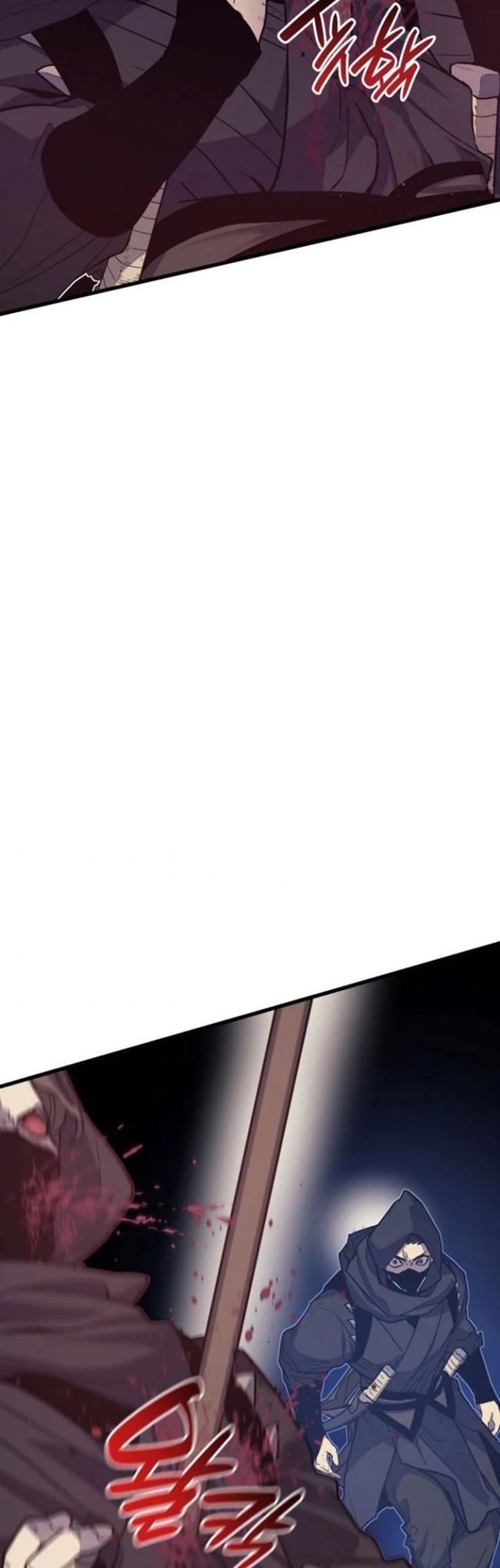 Grim Reaper of the Drifting Moon - Chapter 16 6 Grim Reaper of the Drifting Moon - Chapter 16 6