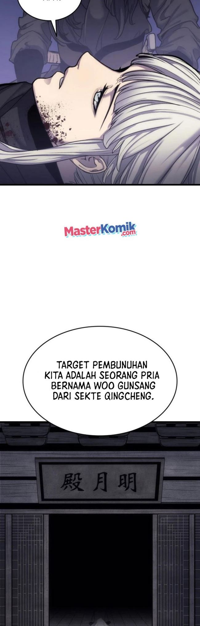Grim Reaper of the Drifting Moon - Chapter 17 34