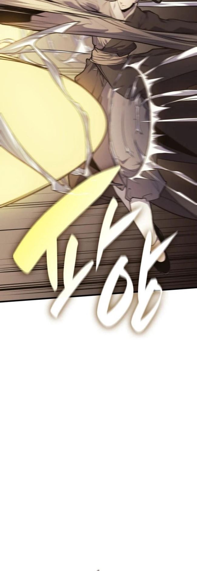 Grim Reaper of the Drifting Moon - Chapter 17 112