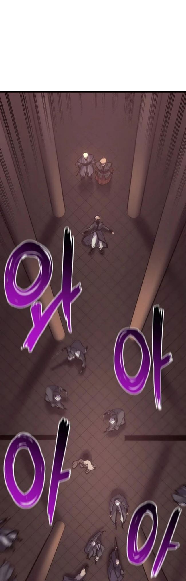 Grim Reaper of the Drifting Moon - Chapter 17 69