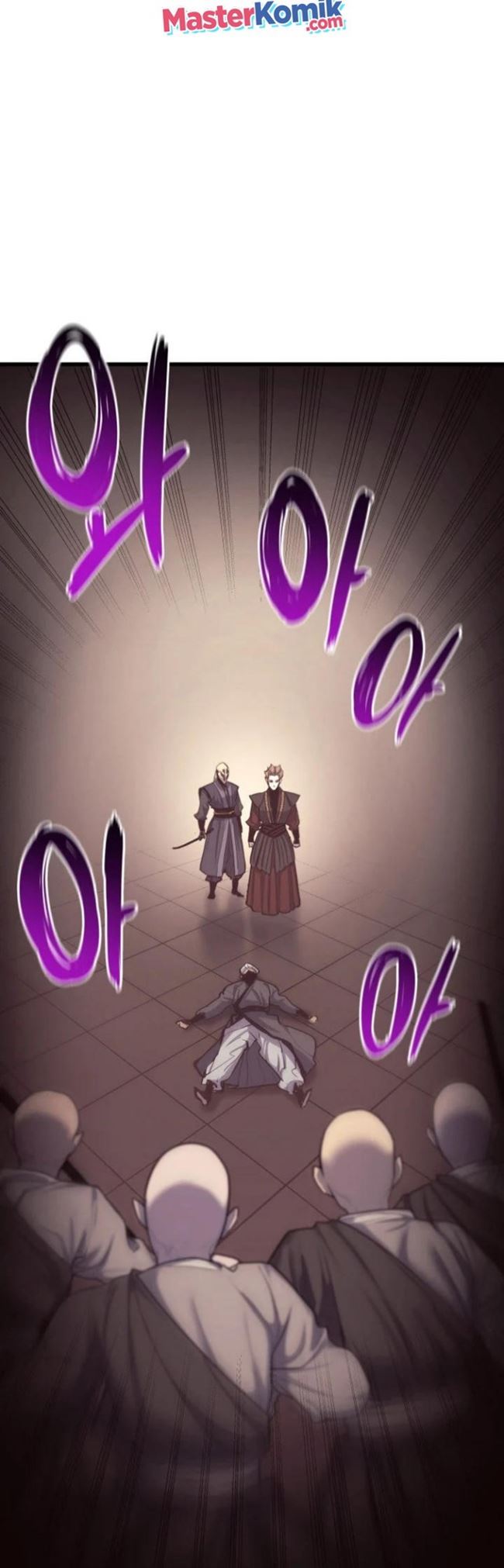 Grim Reaper of the Drifting Moon - Chapter 17 73