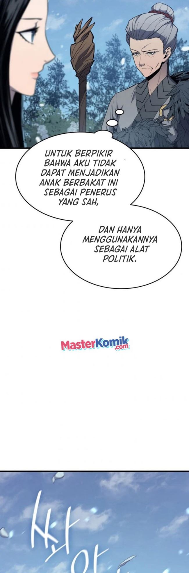 Grim Reaper of the Drifting Moon - Chapter 15 95 Grim Reaper of the Drifting Moon - Chapter 15 95