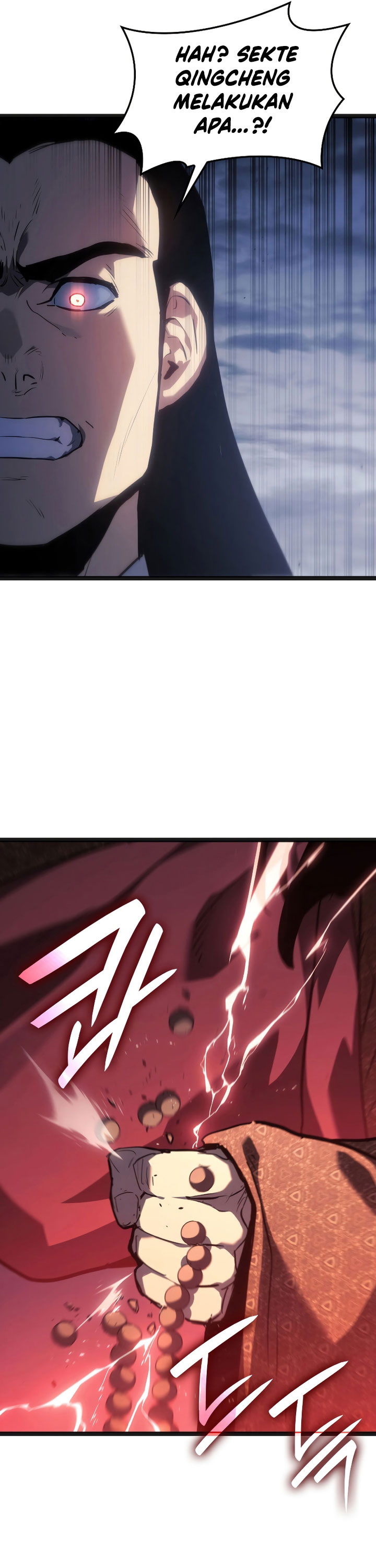 Grim Reaper of the Drifting Moon - Chapter 69 17 Grim Reaper of the Drifting Moon - Chapter 69 17