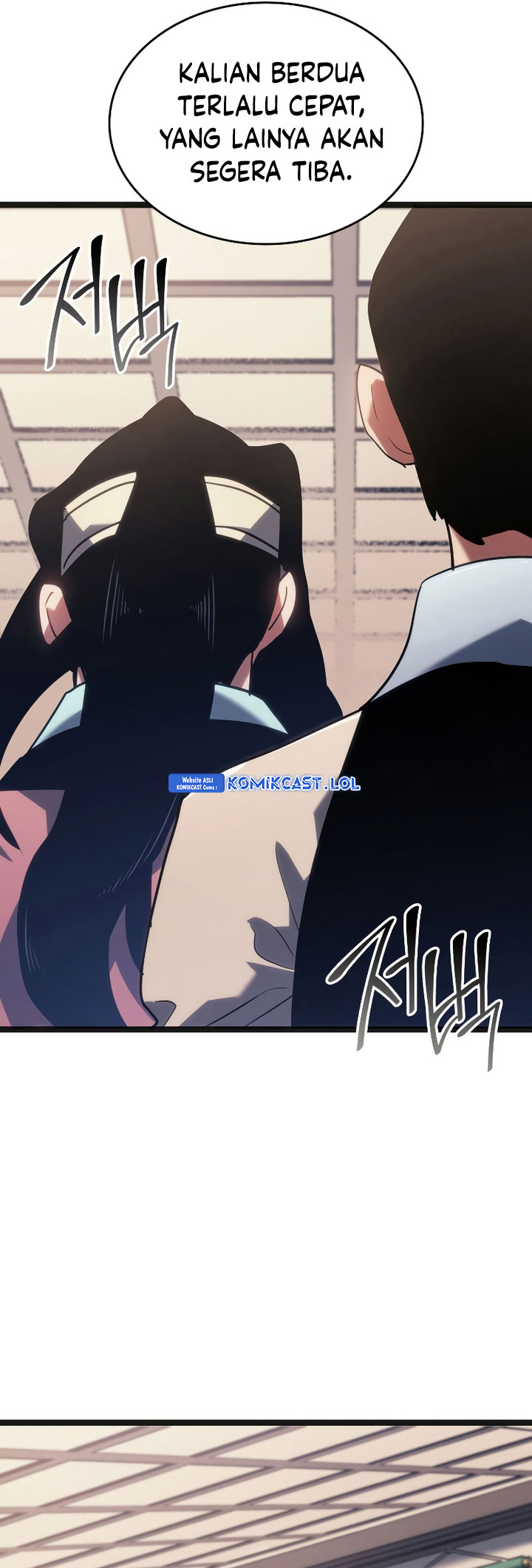 Grim Reaper of the Drifting Moon - Chapter 69 48 Grim Reaper of the Drifting Moon - Chapter 69 48