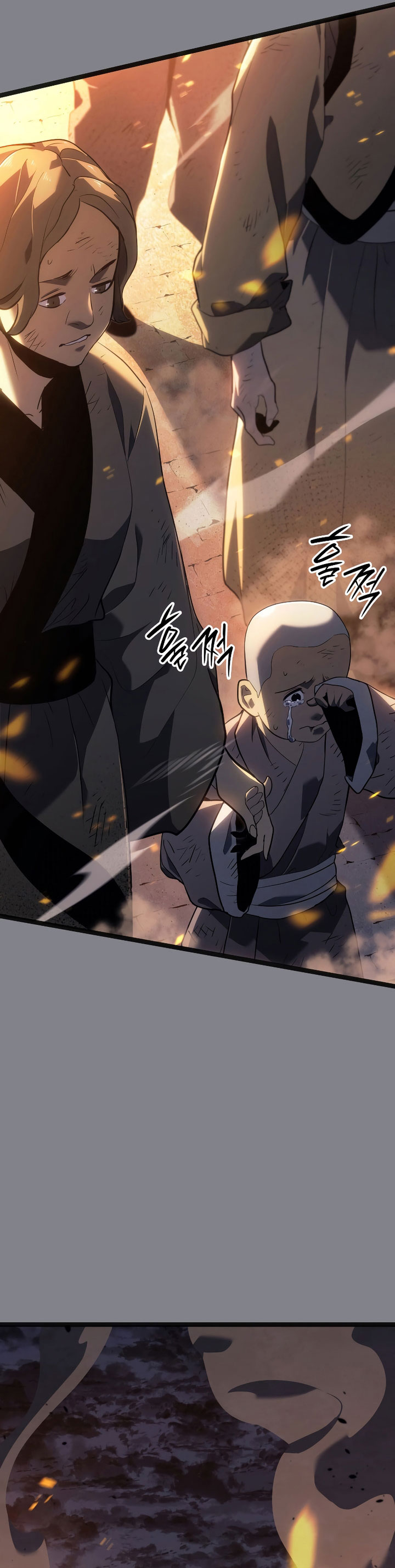 Grim Reaper of the Drifting Moon - Chapter 61 35 Grim Reaper of the Drifting Moon - Chapter 61 35