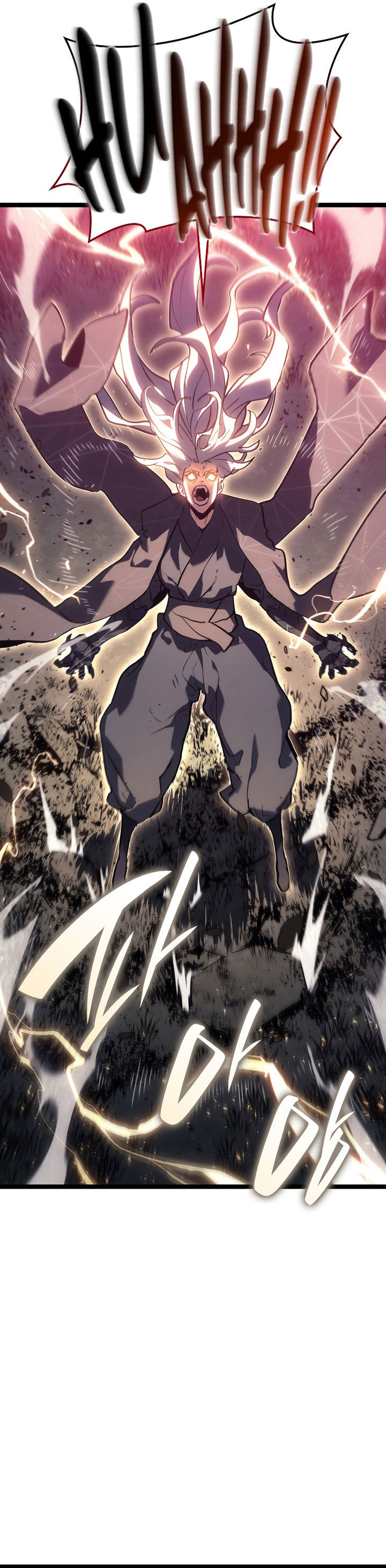 Grim Reaper of the Drifting Moon - Chapter 66 7 Grim Reaper of the Drifting Moon - Chapter 66 7