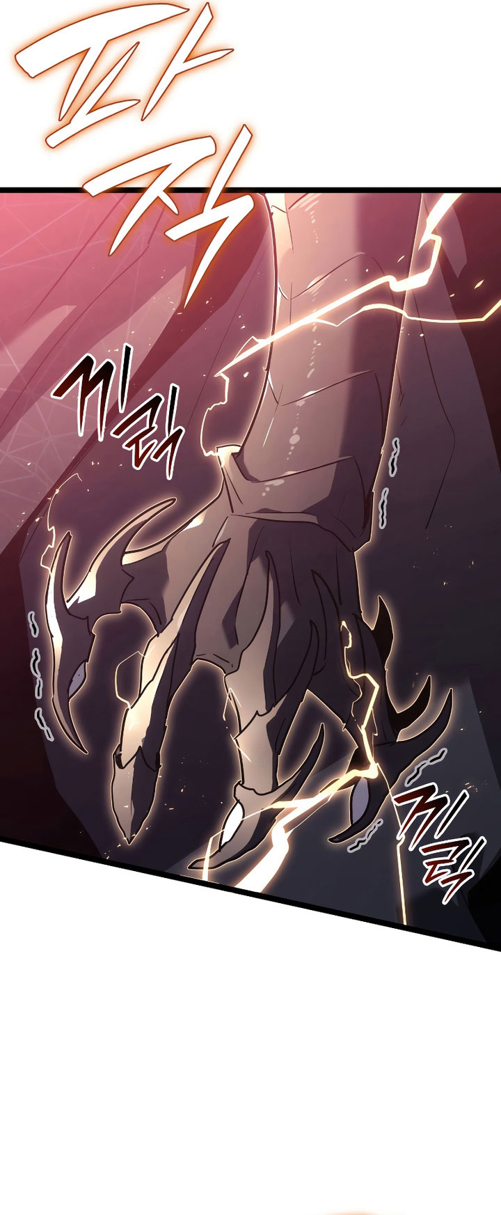 Grim Reaper of the Drifting Moon - Chapter 66 5 Grim Reaper of the Drifting Moon - Chapter 66 5