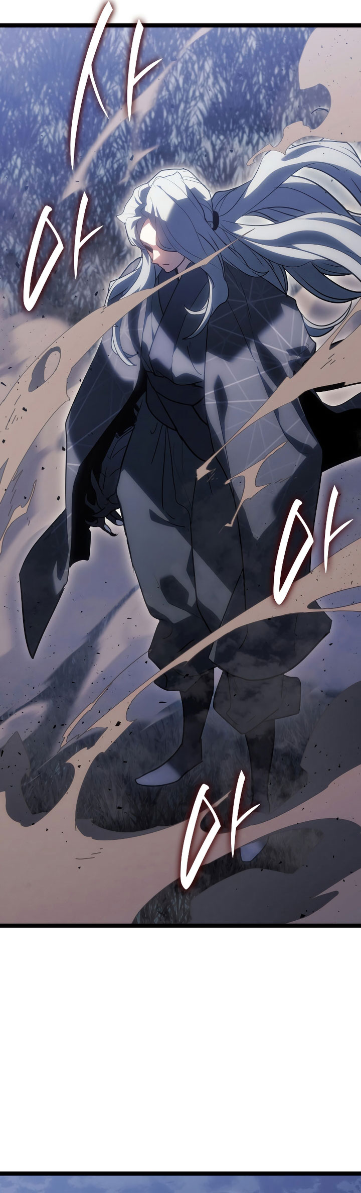 Grim Reaper of the Drifting Moon - Chapter 64 27 Grim Reaper of the Drifting Moon - Chapter 64 27