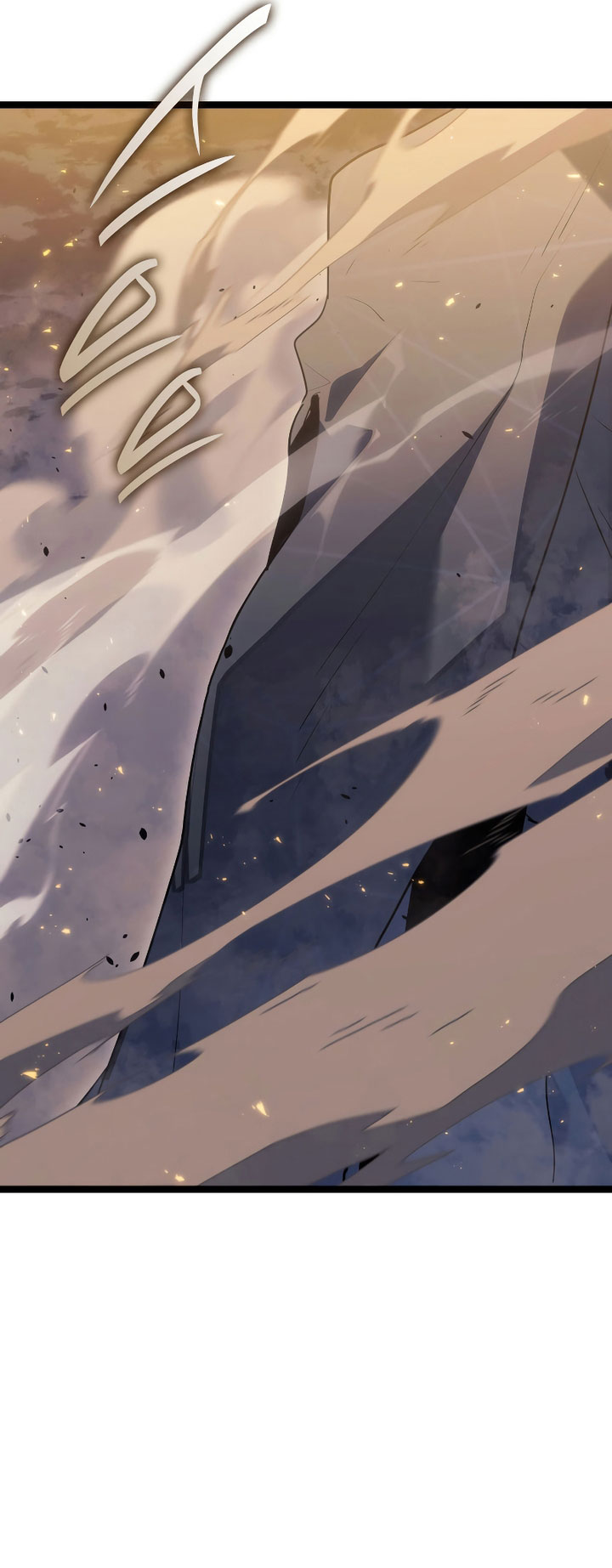 Grim Reaper of the Drifting Moon - Chapter 64 25 Grim Reaper of the Drifting Moon - Chapter 64 25