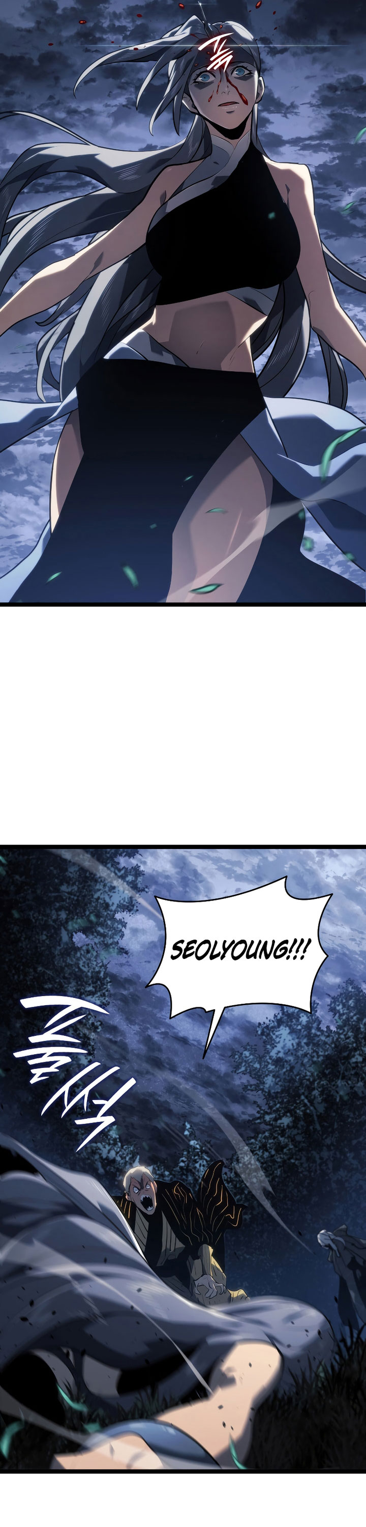 Grim Reaper of the Drifting Moon - Chapter 64 53 Grim Reaper of the Drifting Moon - Chapter 64 53