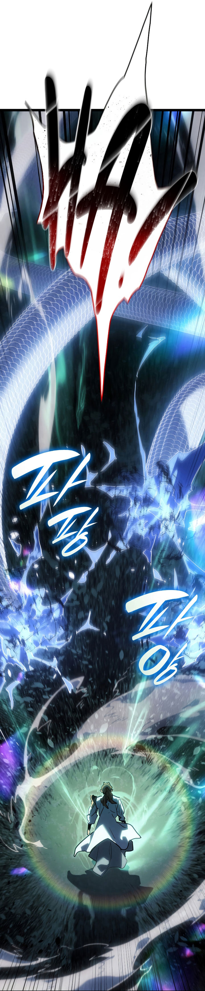 Grim Reaper of the Drifting Moon - Chapter 65 21