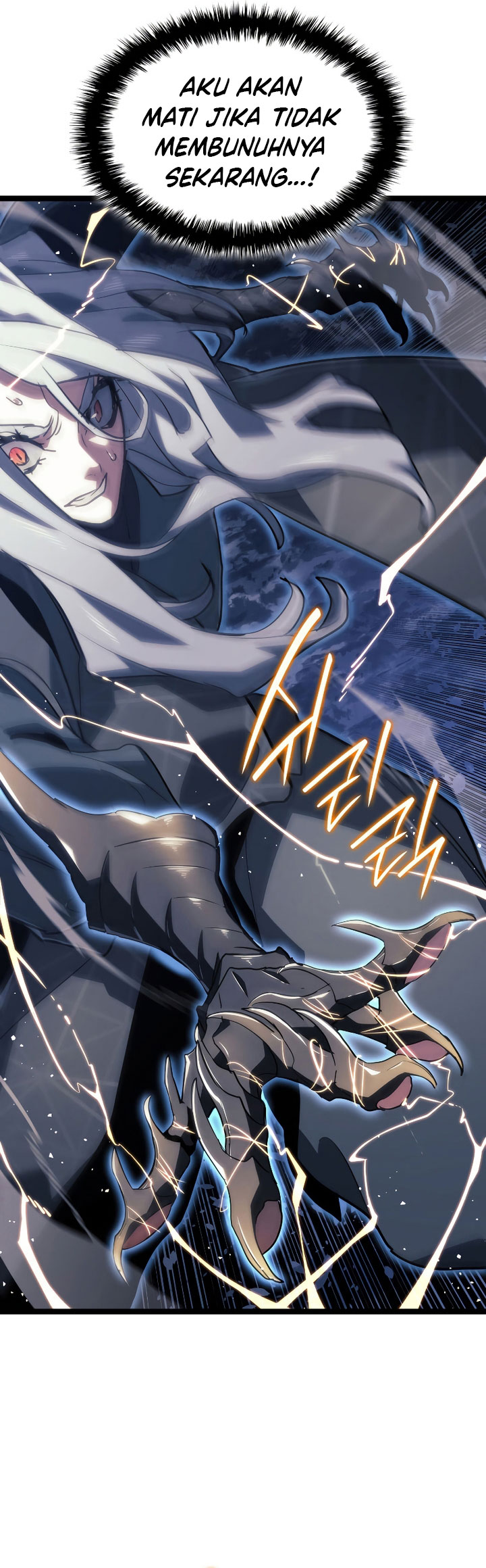 Grim Reaper of the Drifting Moon - Chapter 65 27