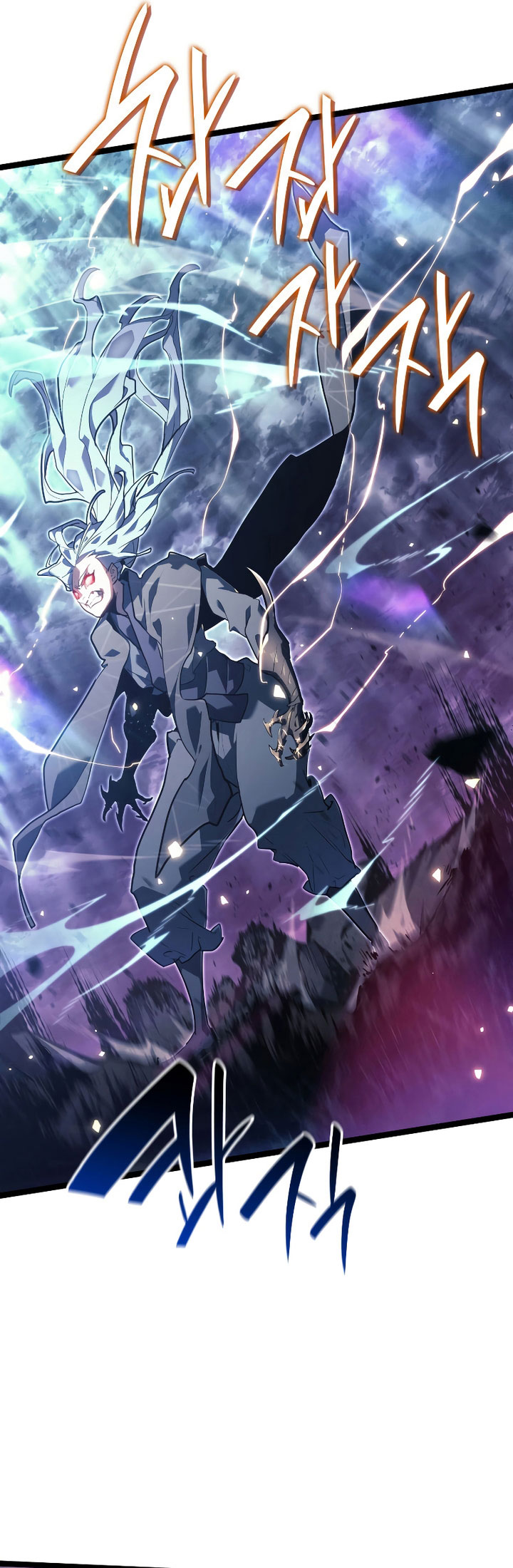 Grim Reaper of the Drifting Moon - Chapter 65 35