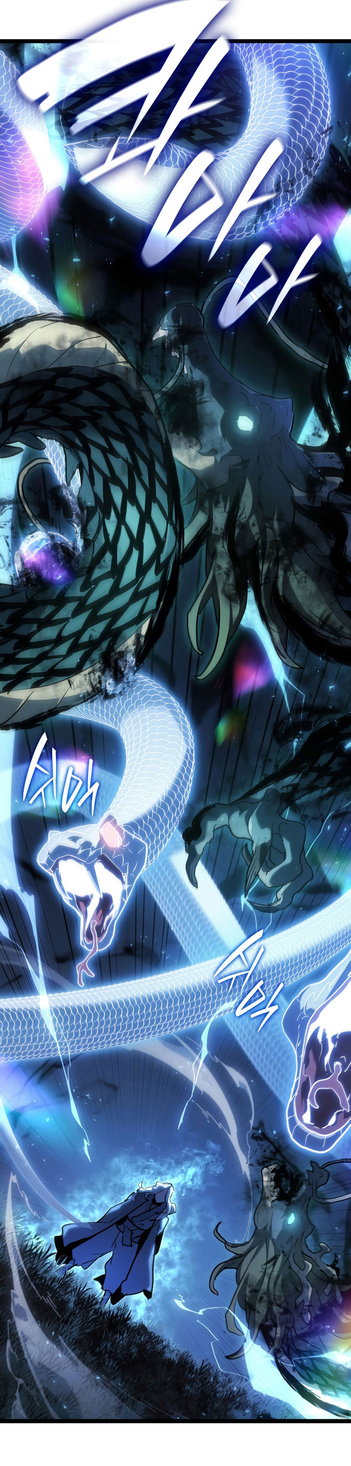 Grim Reaper of the Drifting Moon - Chapter 65 17