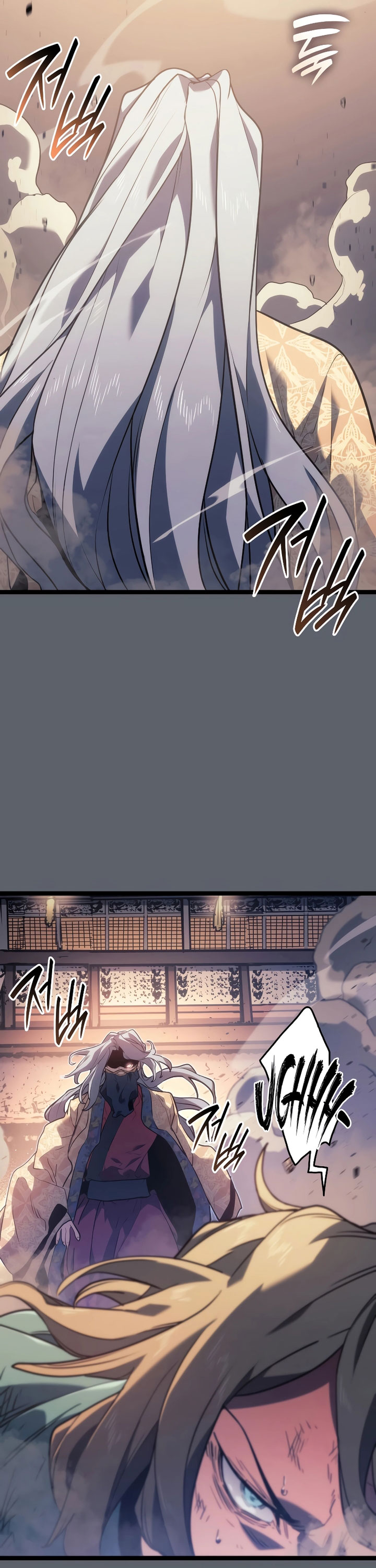 Grim Reaper of the Drifting Moon - Chapter 72 46 Grim Reaper of the Drifting Moon - Chapter 72 46