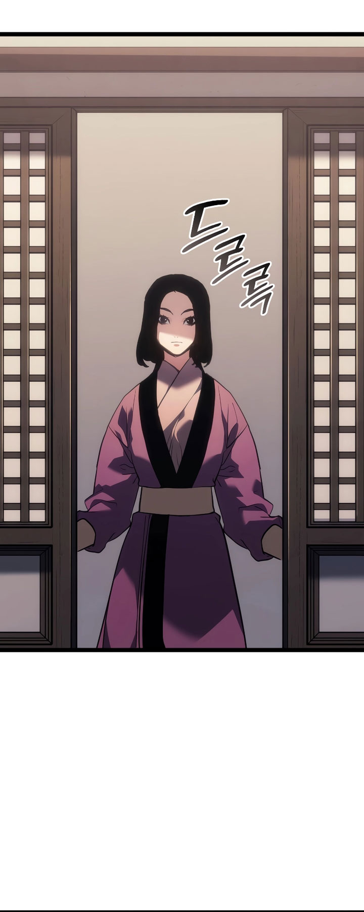 Grim Reaper of the Drifting Moon - Chapter 73 4 Grim Reaper of the Drifting Moon - Chapter 73 4