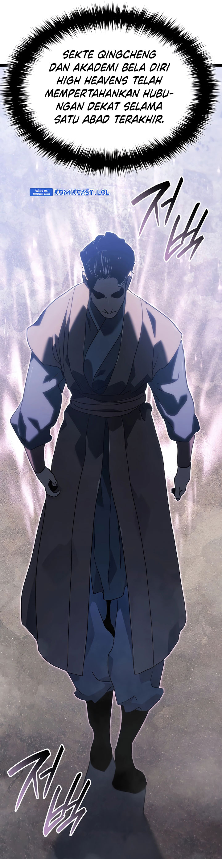 Grim Reaper of the Drifting Moon - Chapter 73 50 Grim Reaper of the Drifting Moon - Chapter 73 50