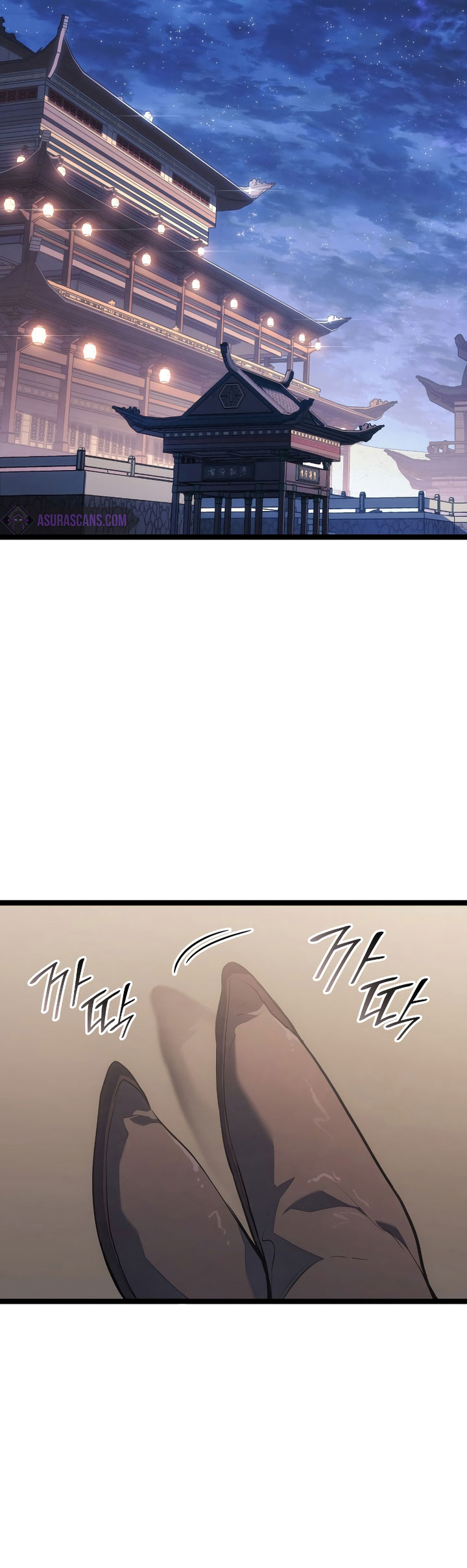 Grim Reaper of the Drifting Moon - Chapter 70 21 Grim Reaper of the Drifting Moon - Chapter 70 21