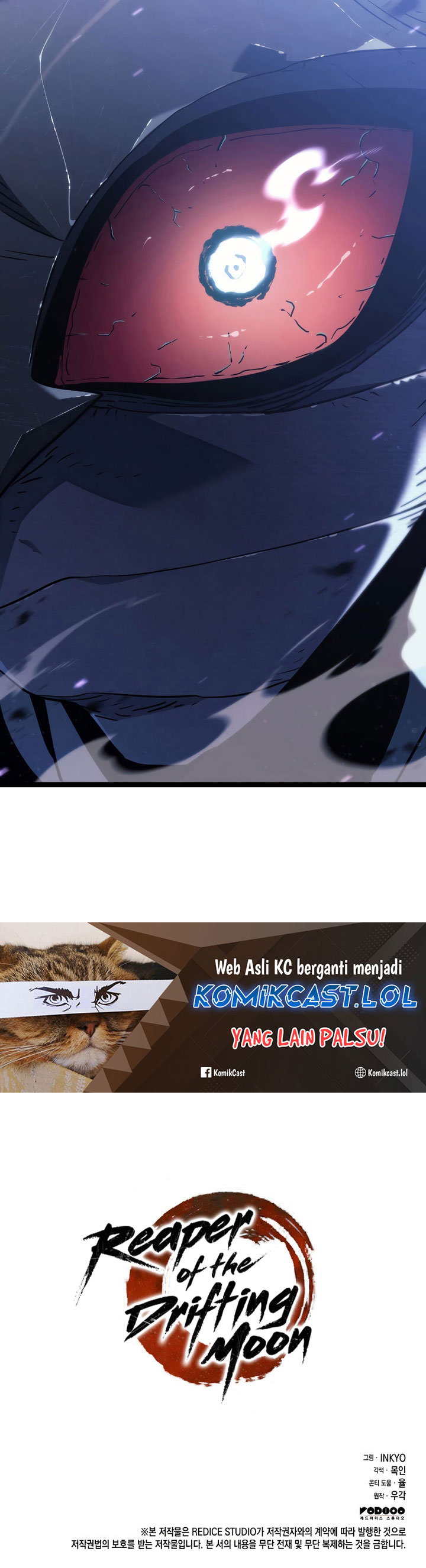 Grim Reaper of the Drifting Moon - Chapter 71 62 Grim Reaper of the Drifting Moon - Chapter 71 62