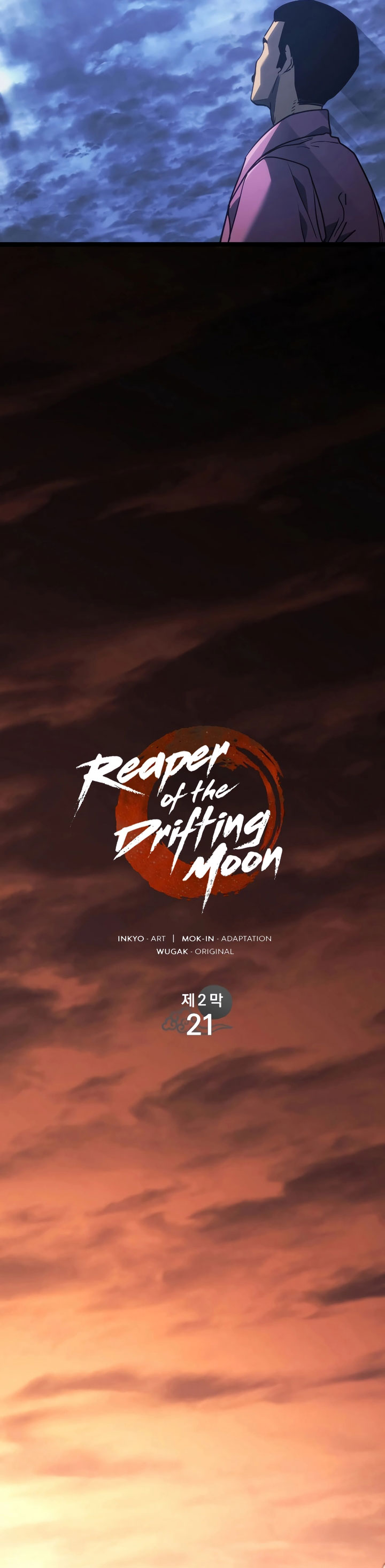 Grim Reaper of the Drifting Moon - Chapter 76 27 Grim Reaper of the Drifting Moon - Chapter 76 27