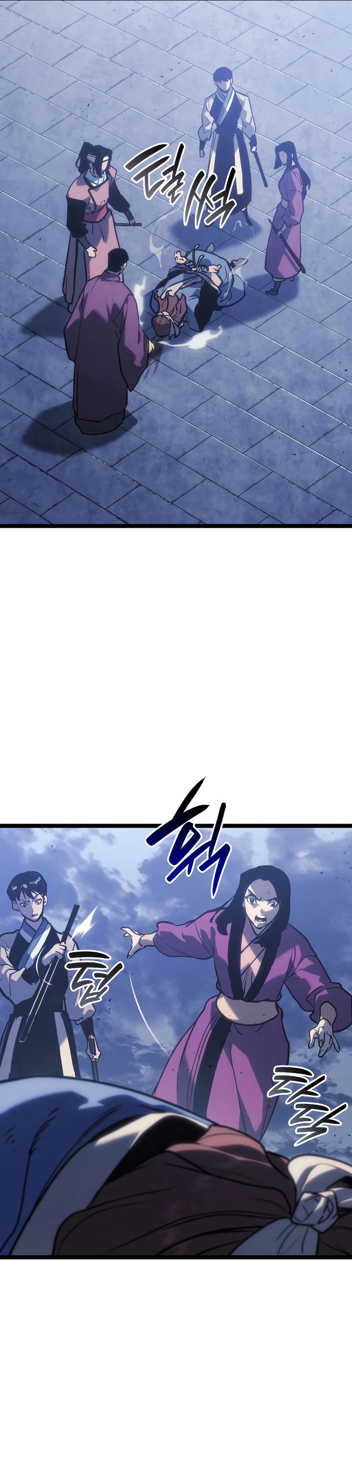 Grim Reaper of the Drifting Moon - Chapter 76 17 Grim Reaper of the Drifting Moon - Chapter 76 17