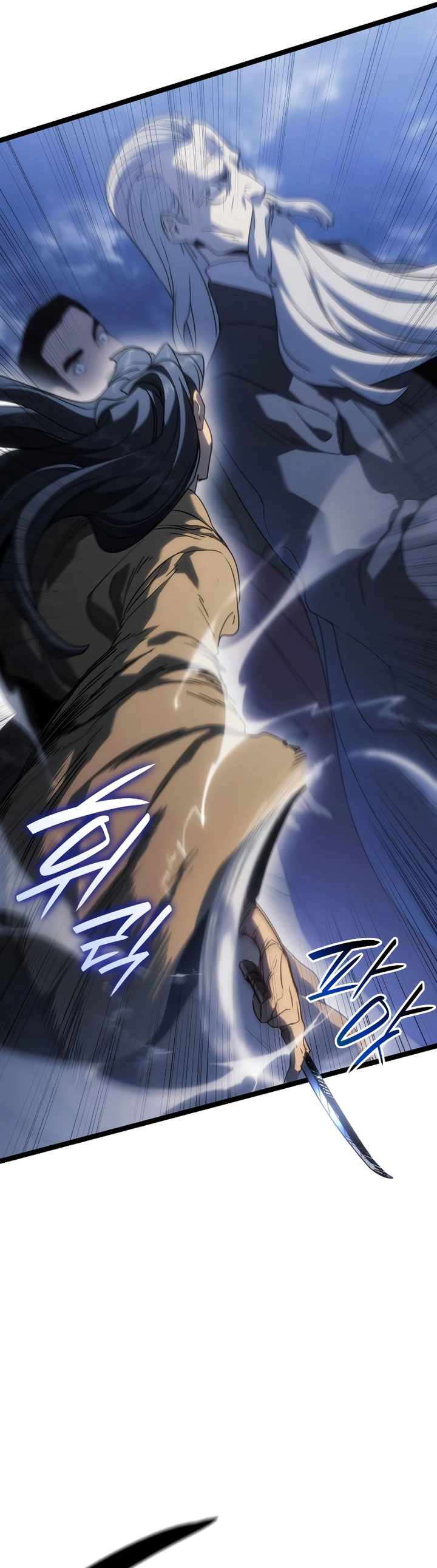 Grim Reaper of the Drifting Moon - Chapter 74 26