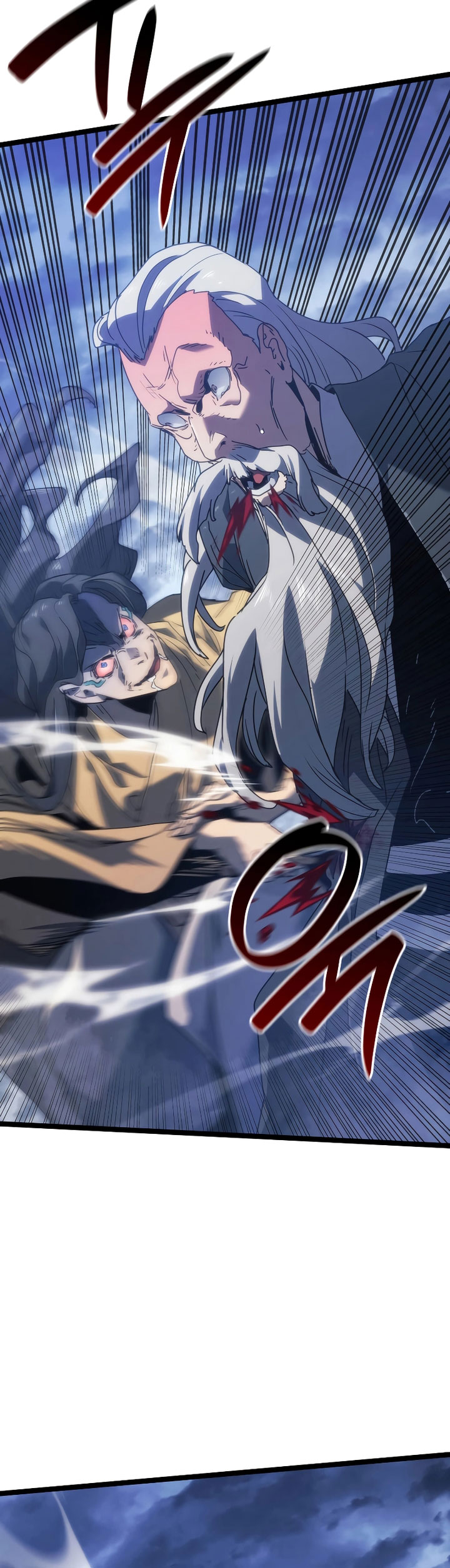 Grim Reaper of the Drifting Moon - Chapter 74 27