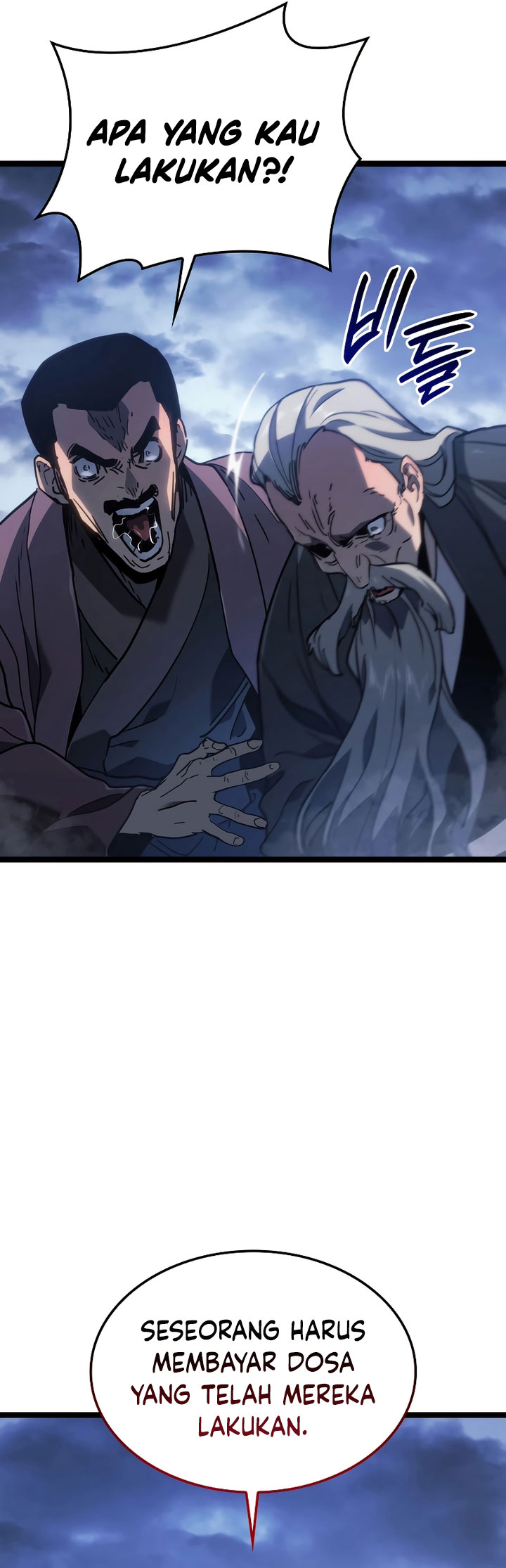 Grim Reaper of the Drifting Moon - Chapter 74 31