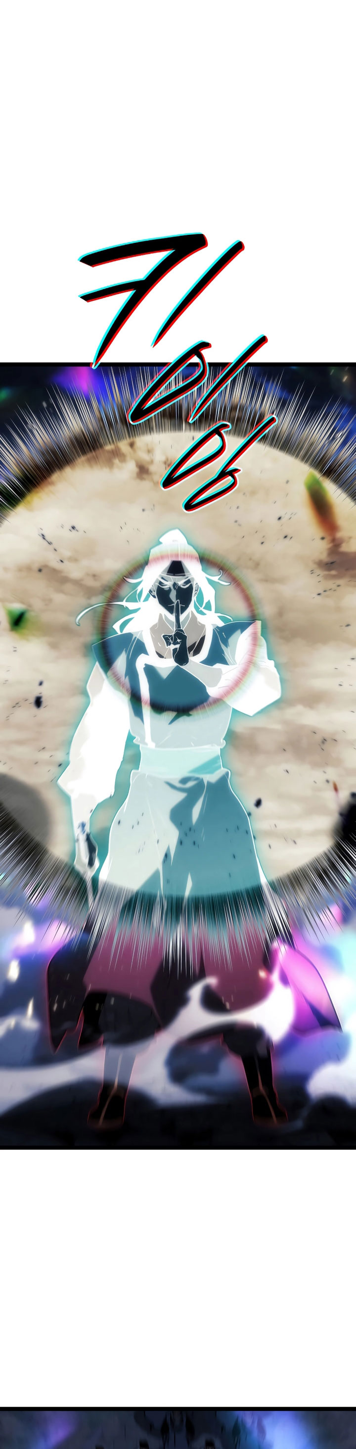 Grim Reaper of the Drifting Moon - Chapter 75 31