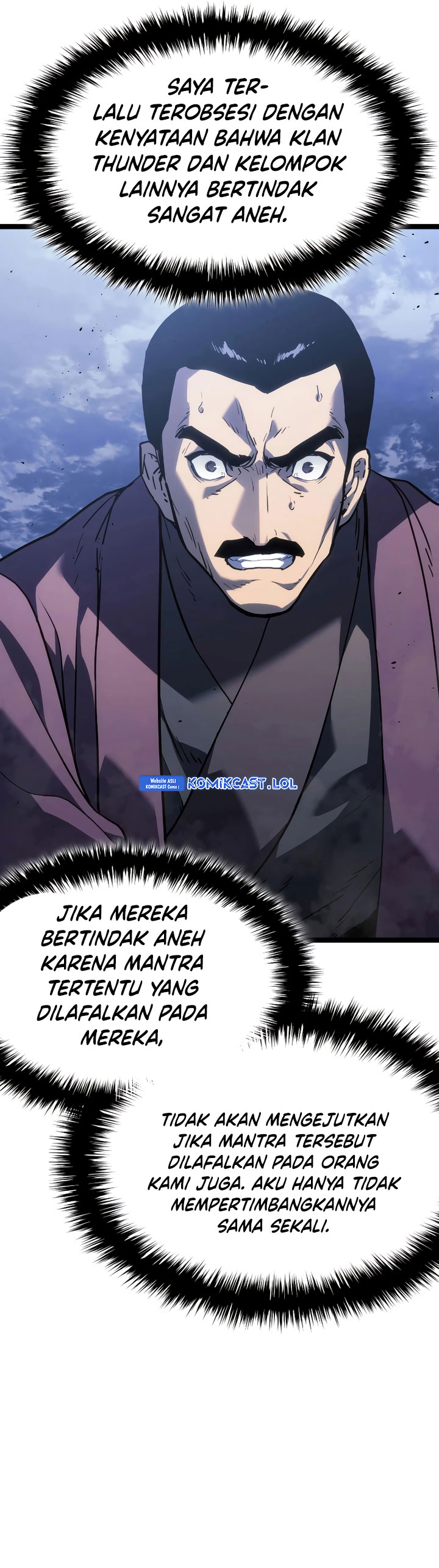 Grim Reaper of the Drifting Moon - Chapter 75 10