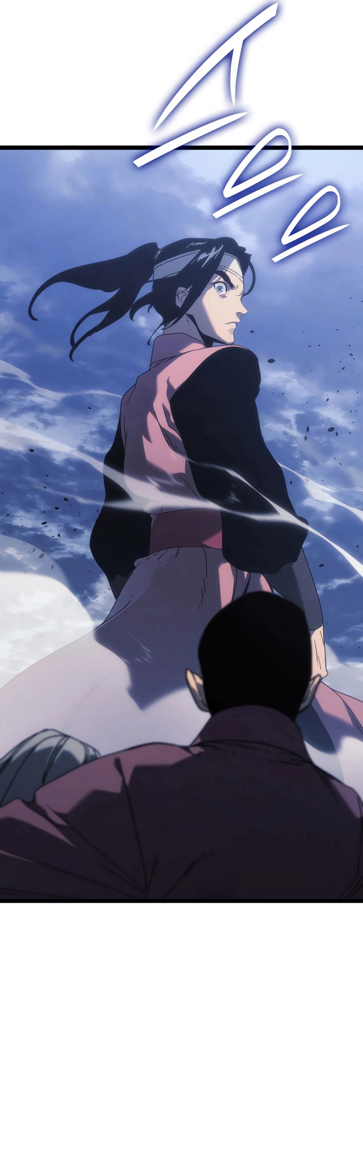 Grim Reaper of the Drifting Moon - Chapter 75 16
