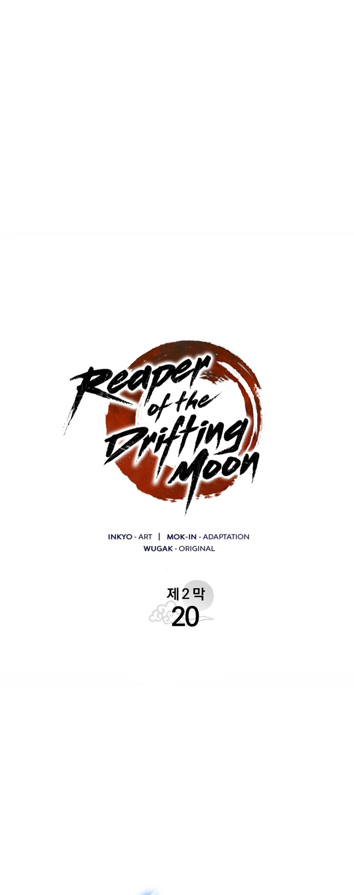 Grim Reaper of the Drifting Moon - Chapter 75 6